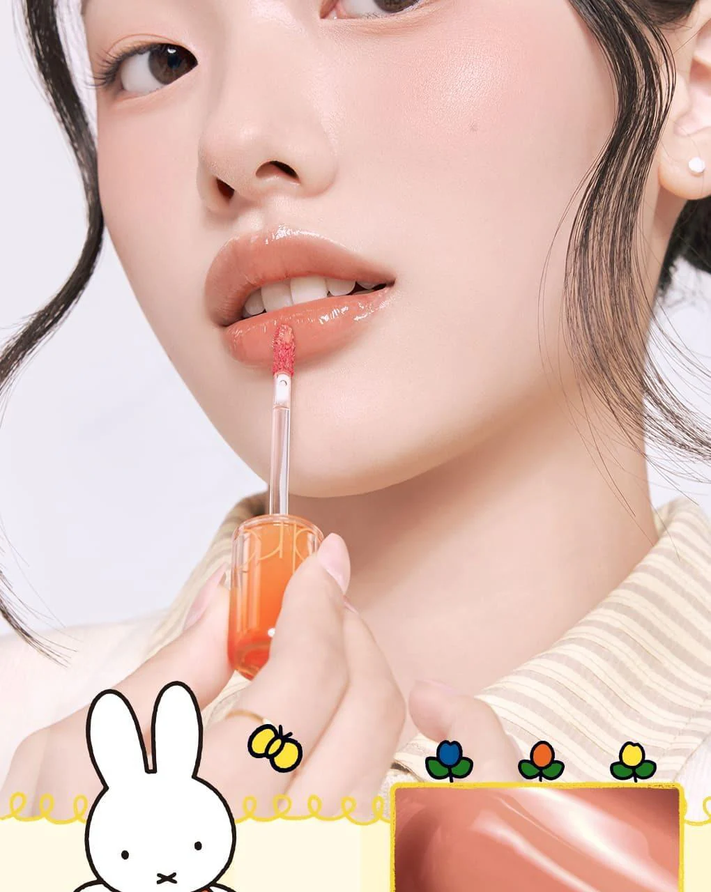 Product image 77