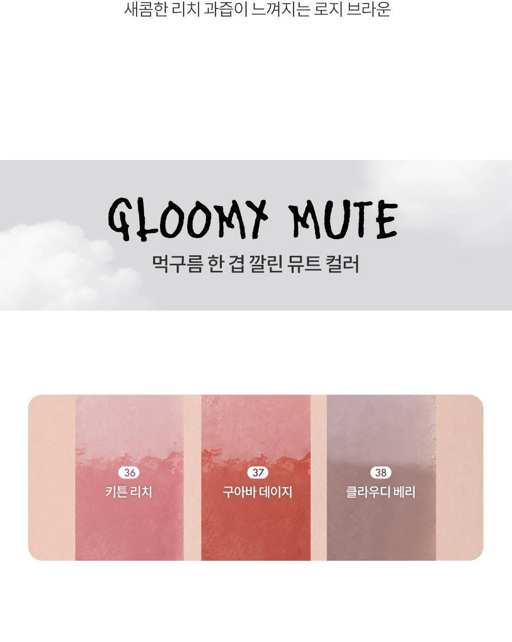 Product image 91