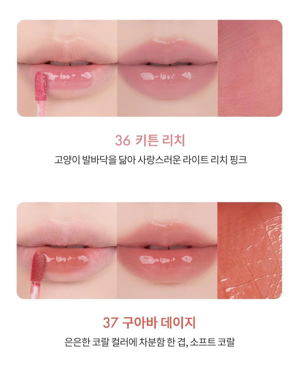Product image 92