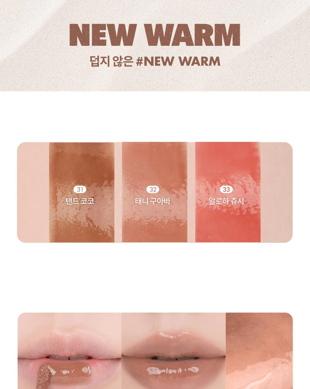 Product image 94