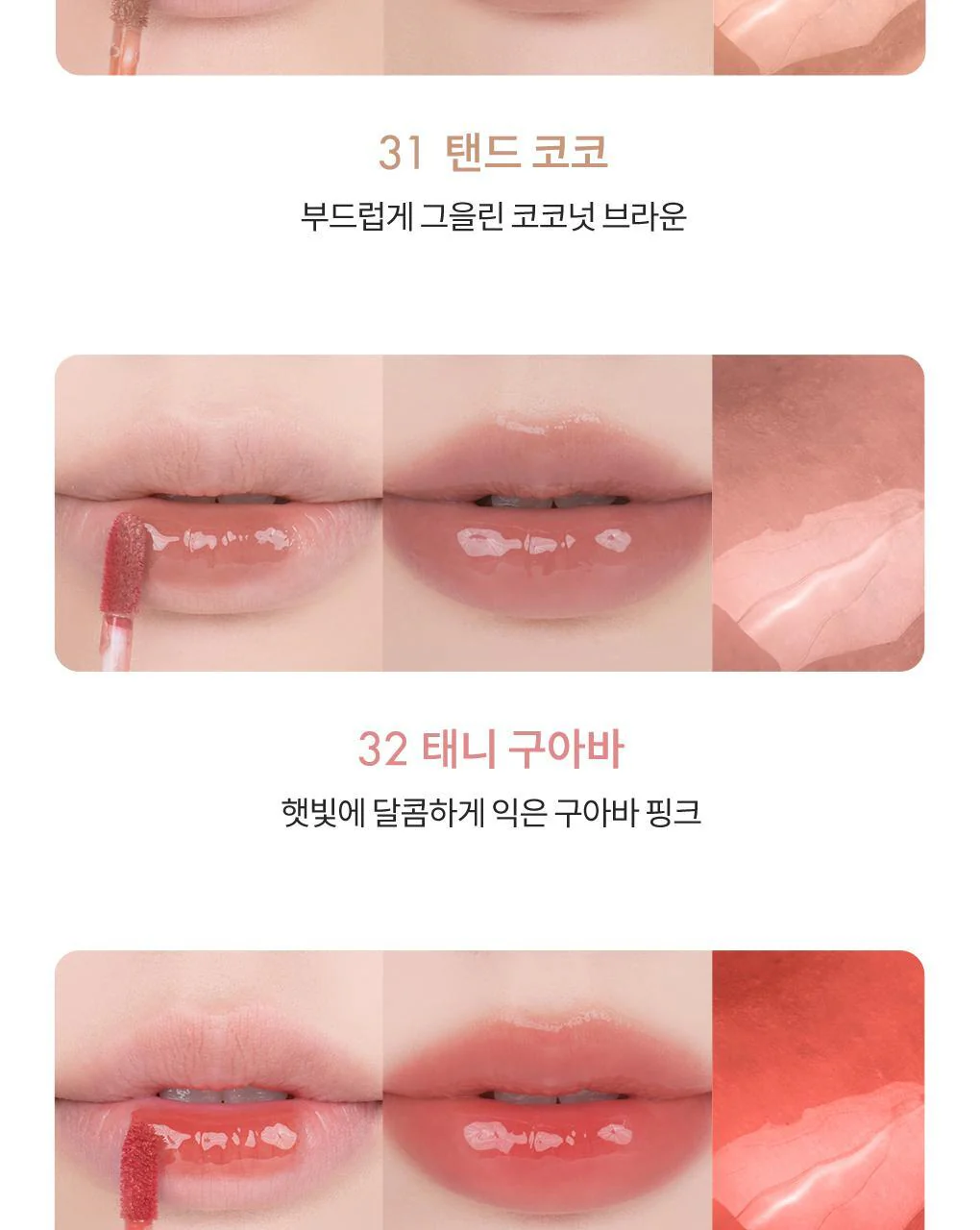 Product image 95