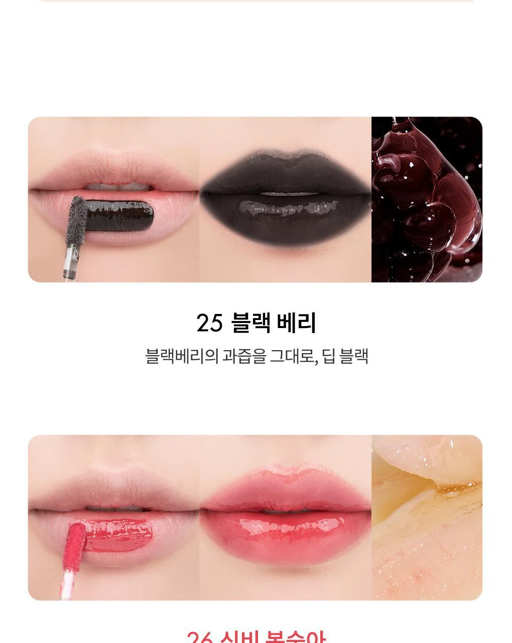 Product image 97