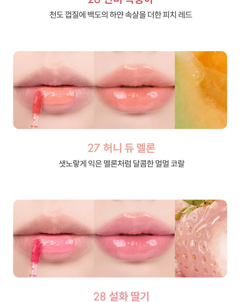 Product image 98