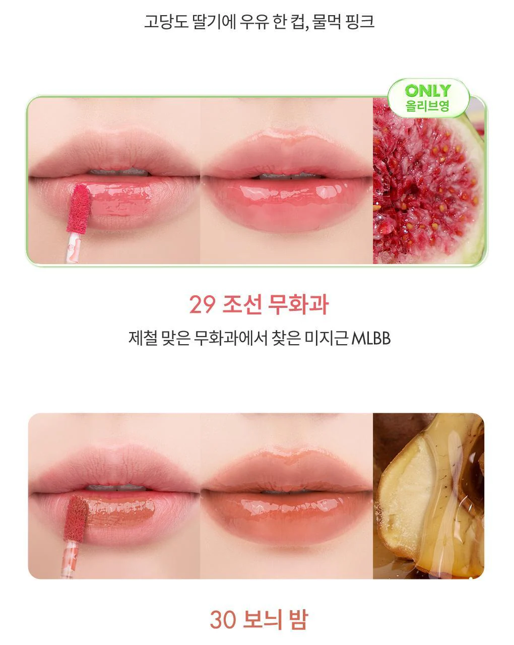 Product image 99