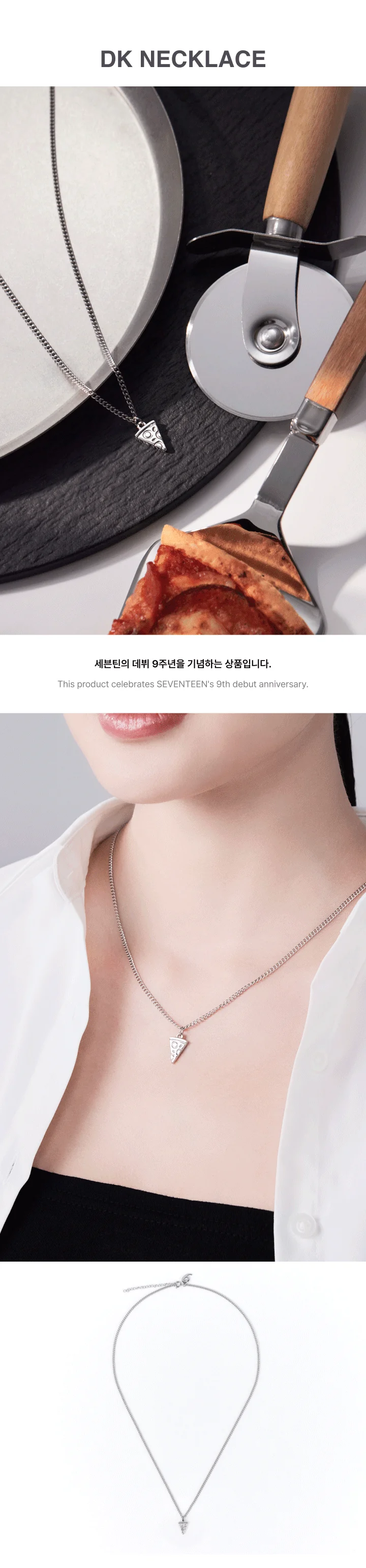 Product image 33