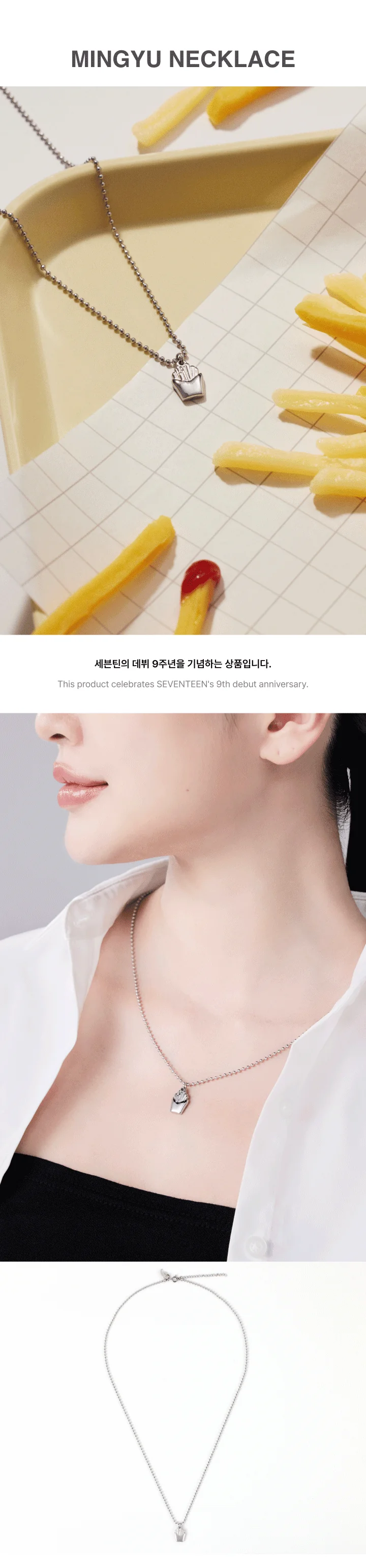 Product image 35