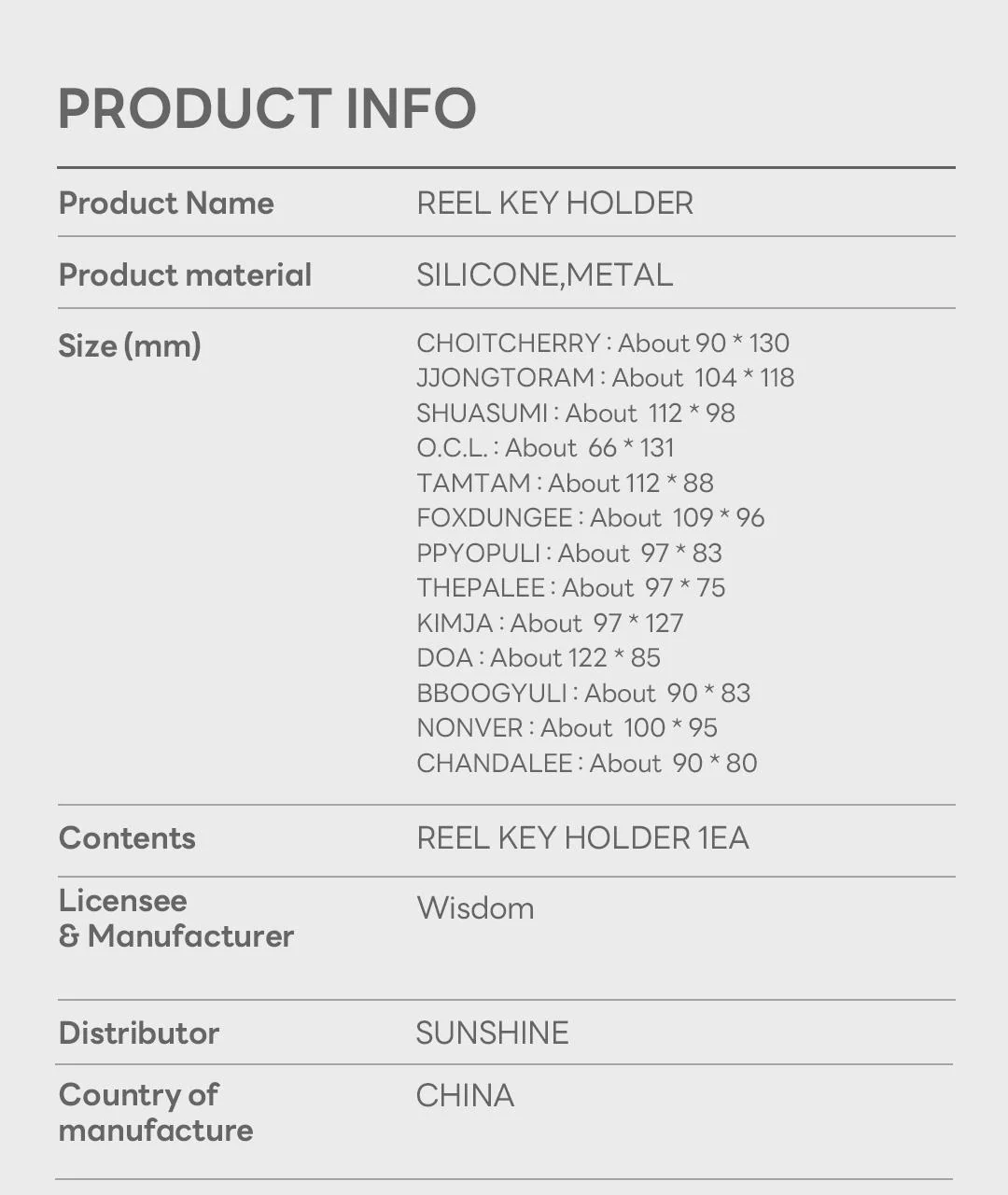 Product image 17