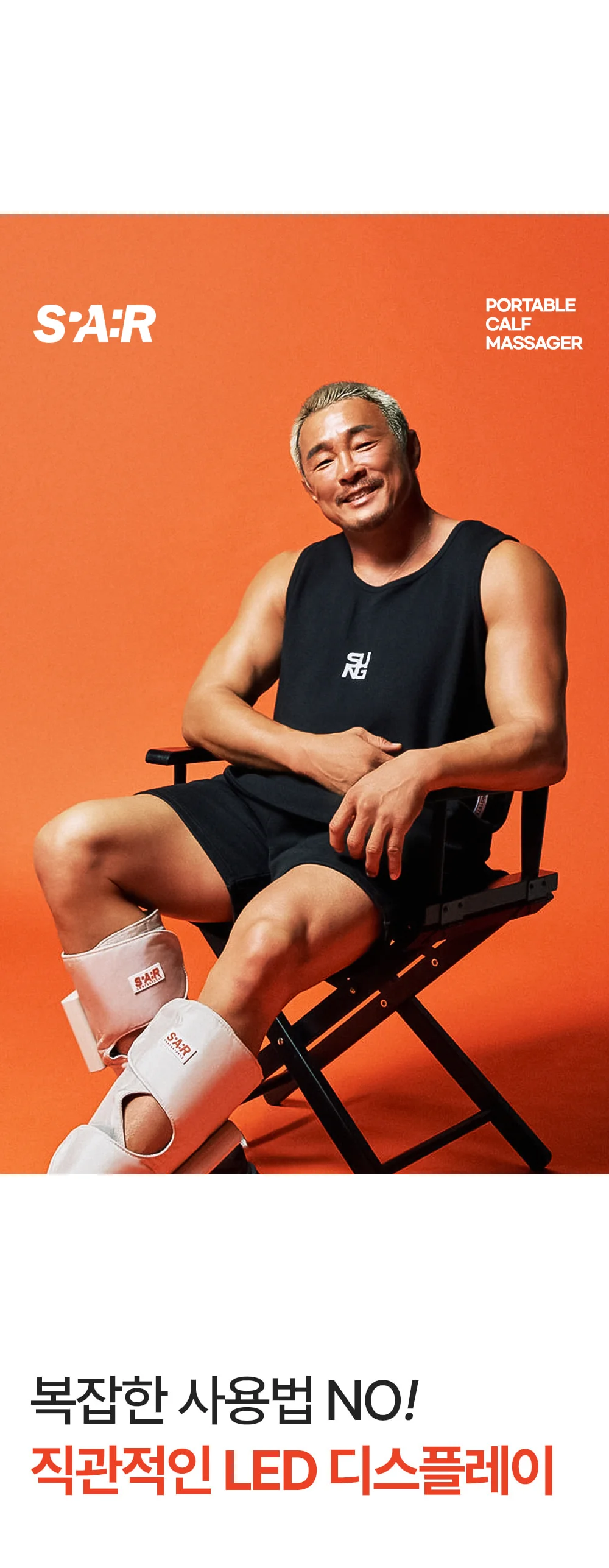Product image 68