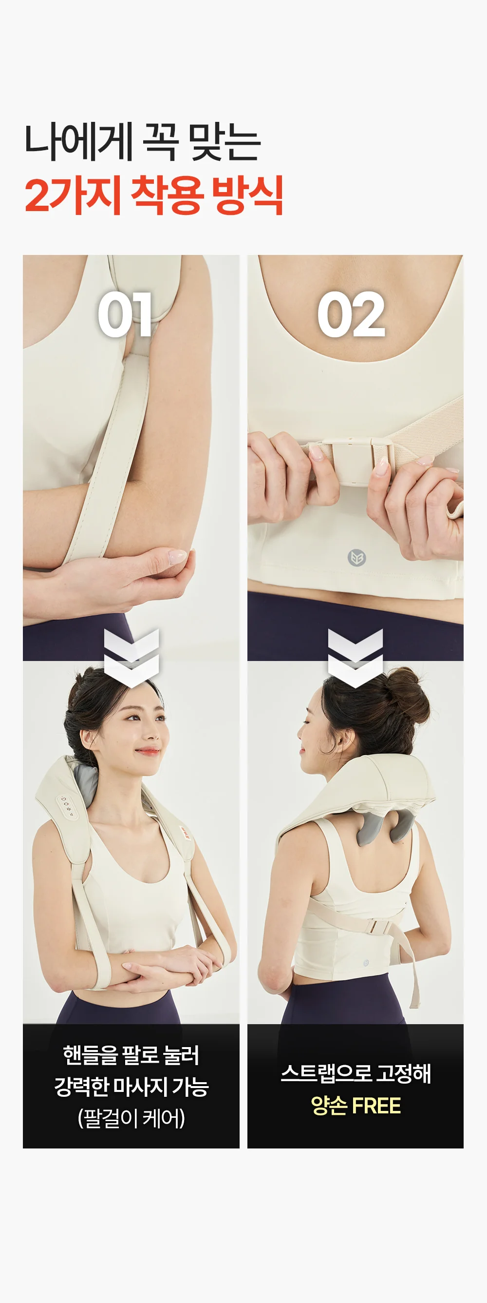 Product image 58