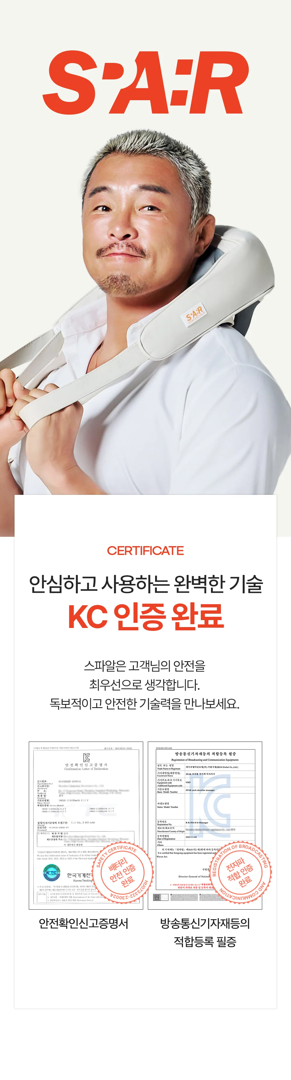 Product image 66