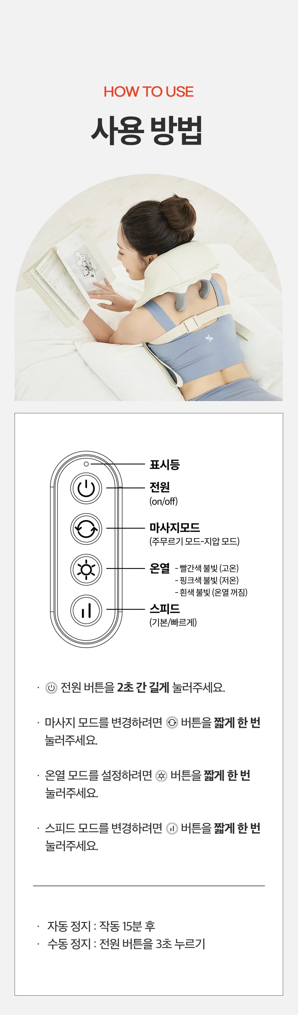 Product image 68