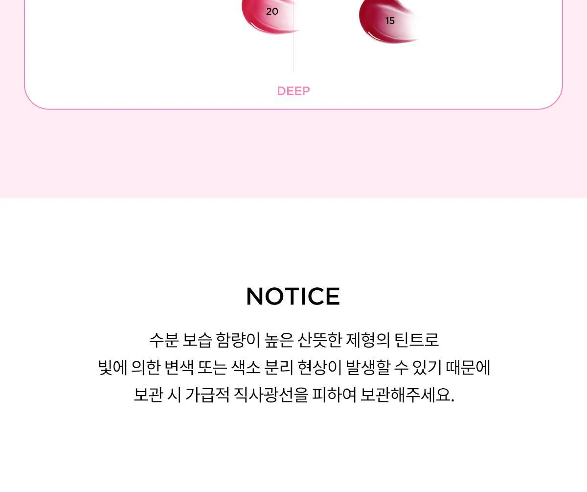 Product image 67