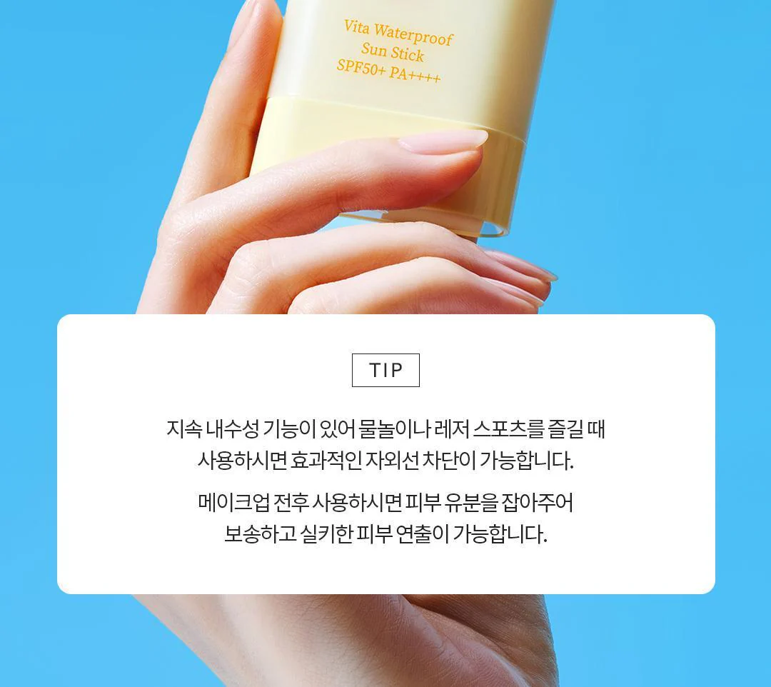 Product image 65