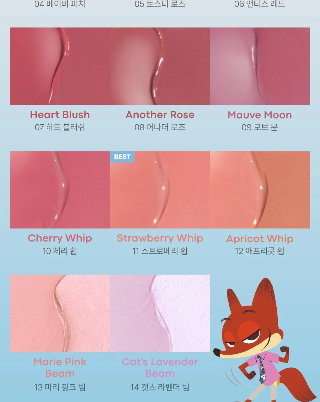 Product image 29