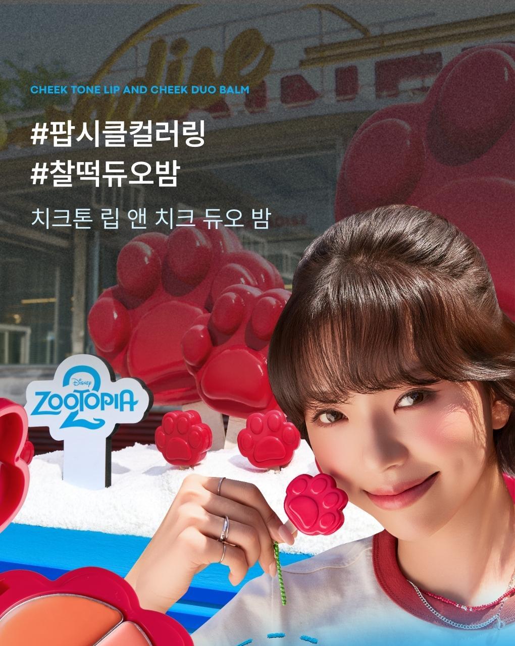 Product image 40