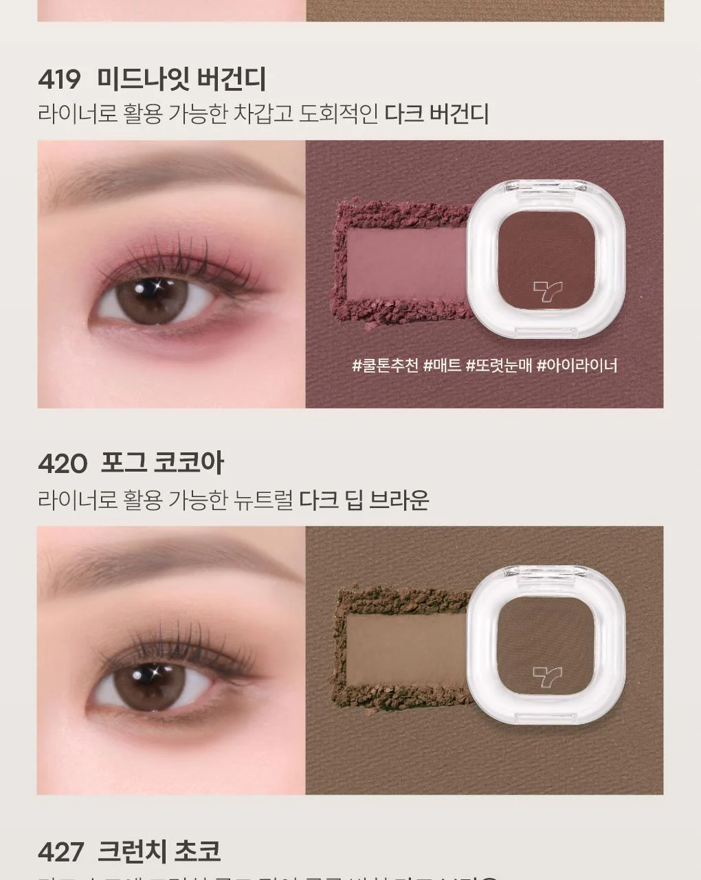 Product image 63