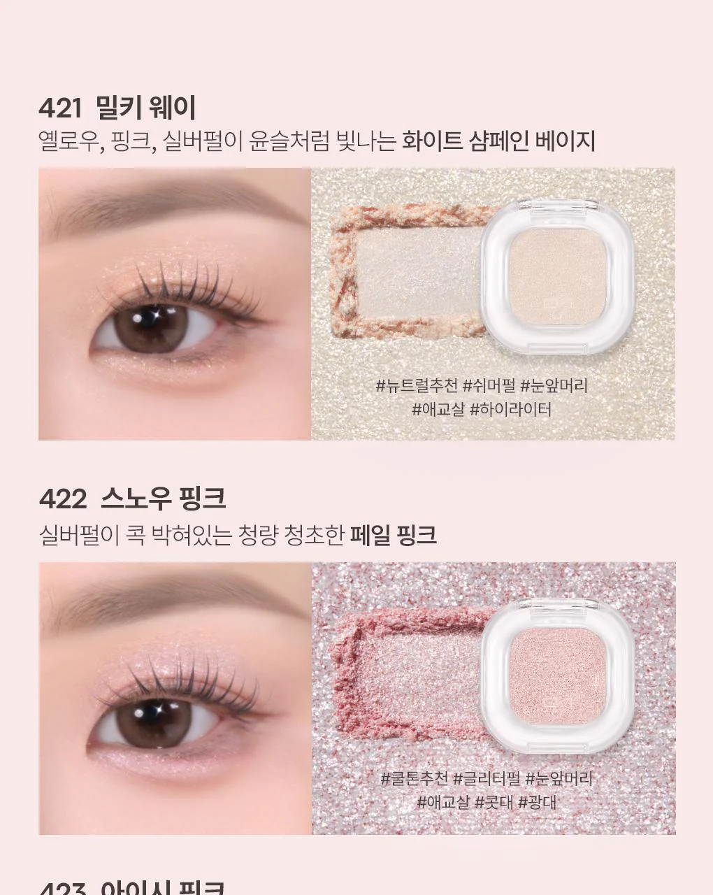 Product image 65