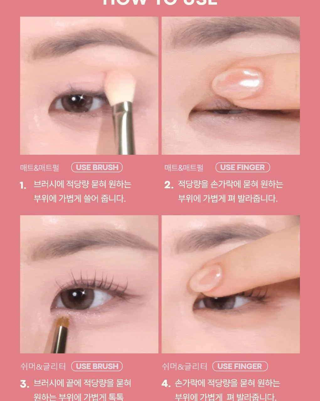Product image 69