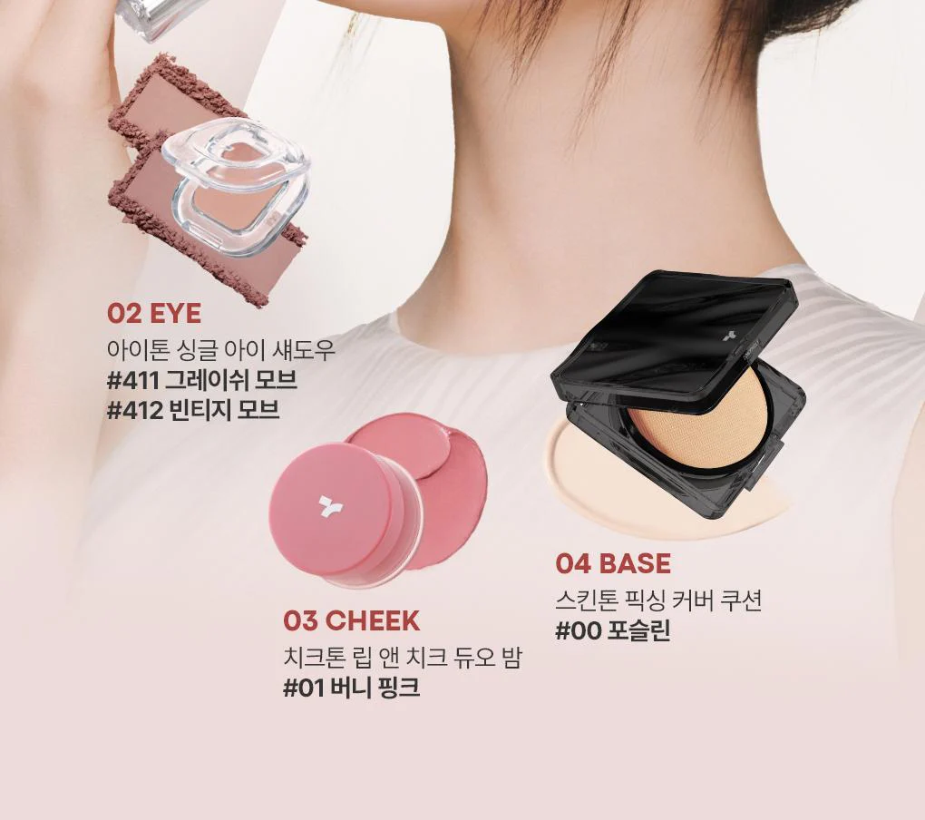 Product image 23