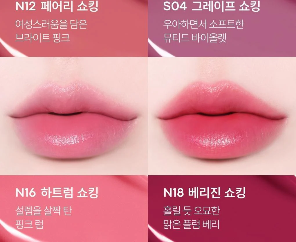 Product image 34