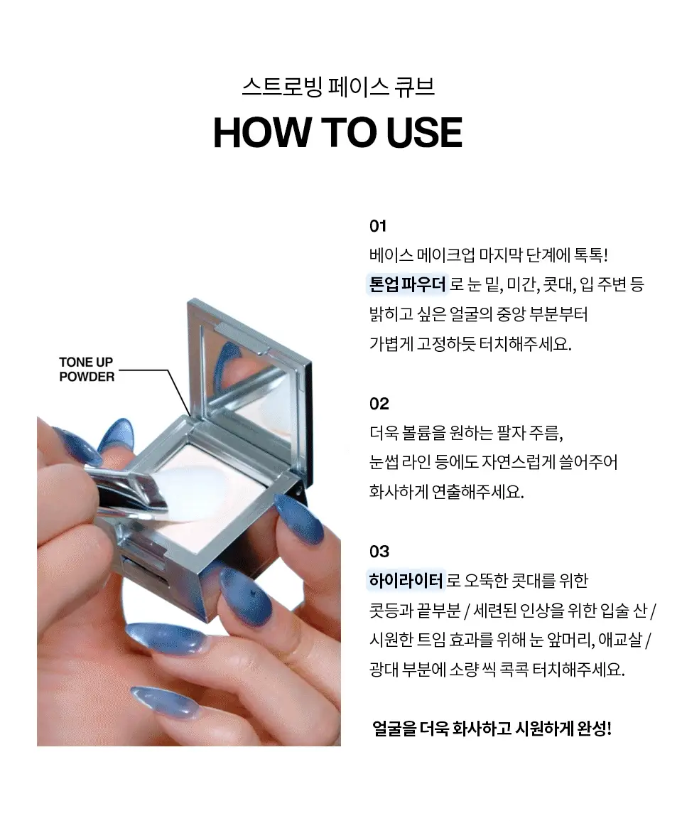 Product image 32