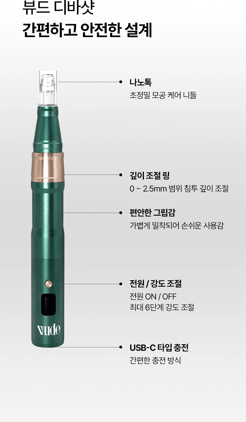 Product image 53